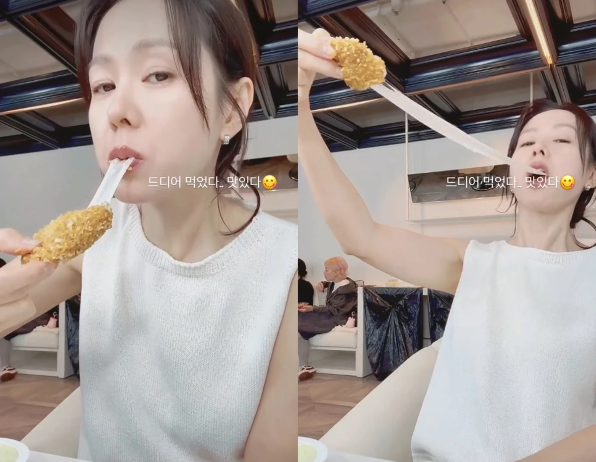손예진 계정