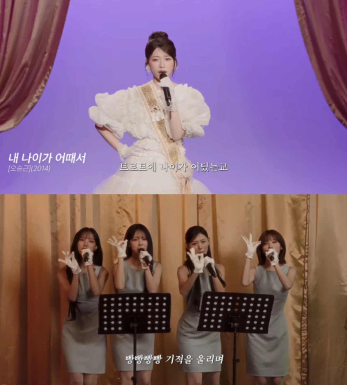 '안원잘부' 채널 캡처.