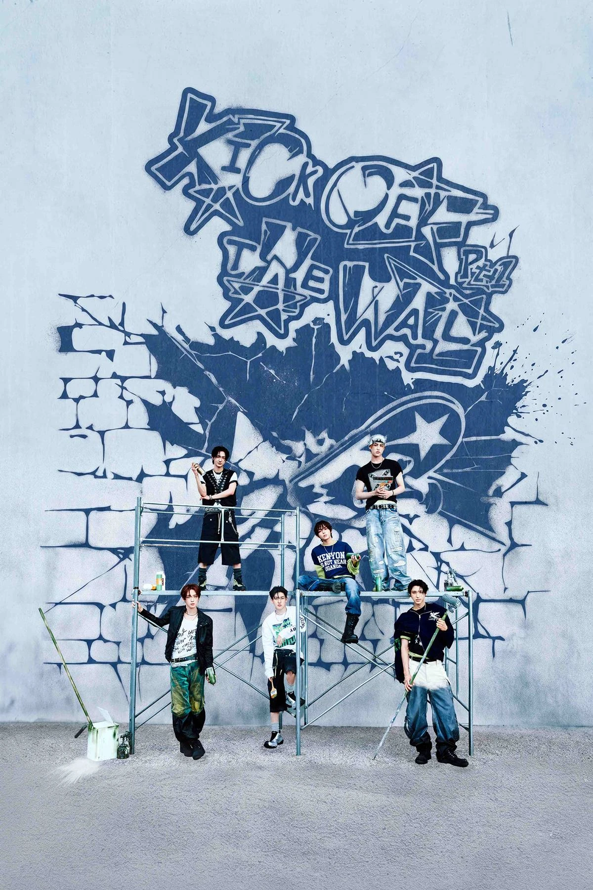 JYP엔터테인먼트