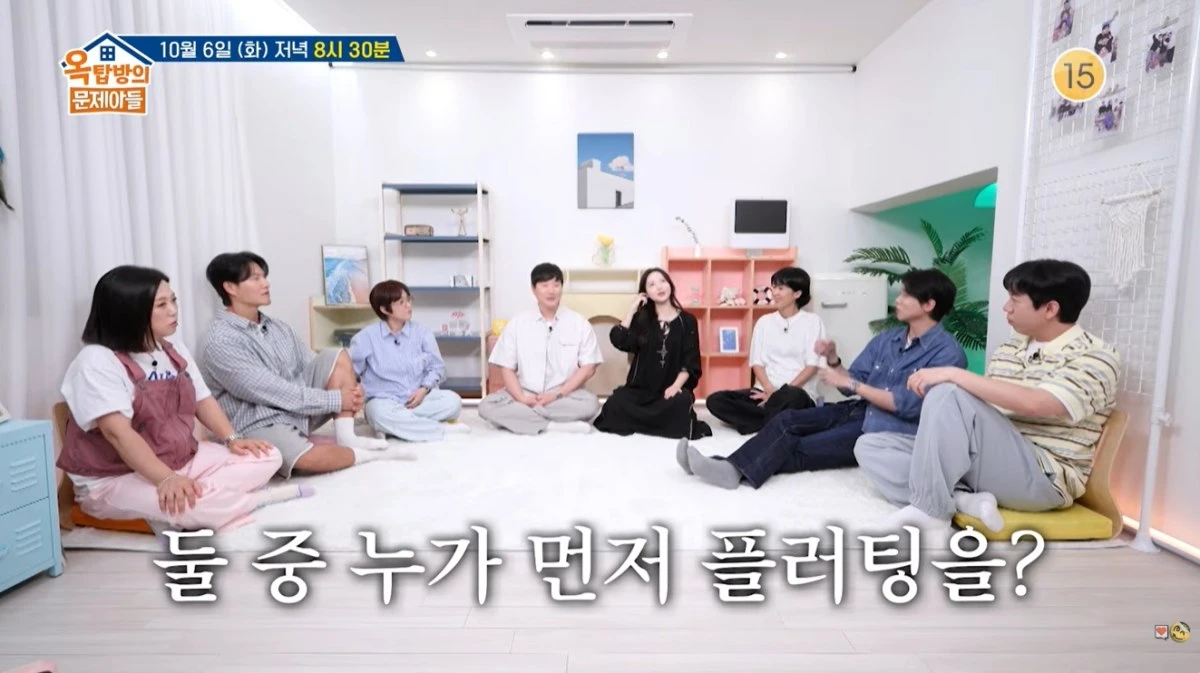 '옥문아' 예고편 캡처