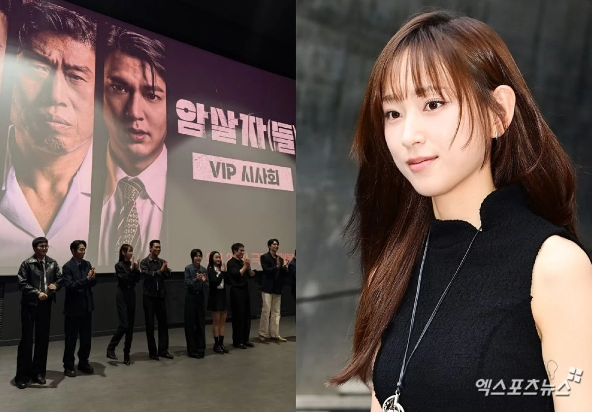 류혜영 계정, 엑스포츠뉴스 DB