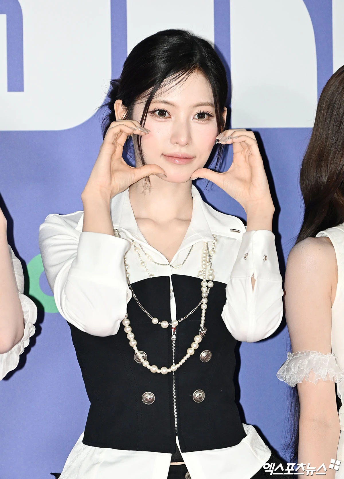 리센느 리브