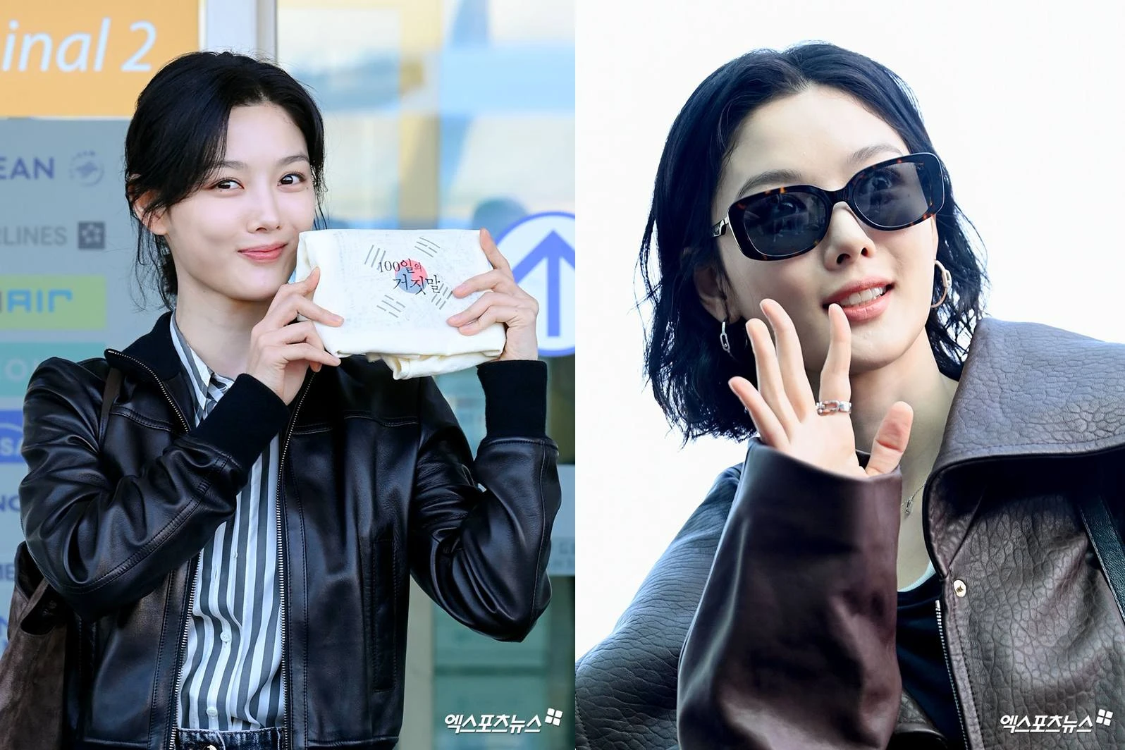 엑스포츠뉴스DB
