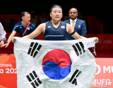 안세영 사라지니 韓 다시 '노골드'…0개→3개→0개, 金 최소 40개 가능할까 [나고야 AG]