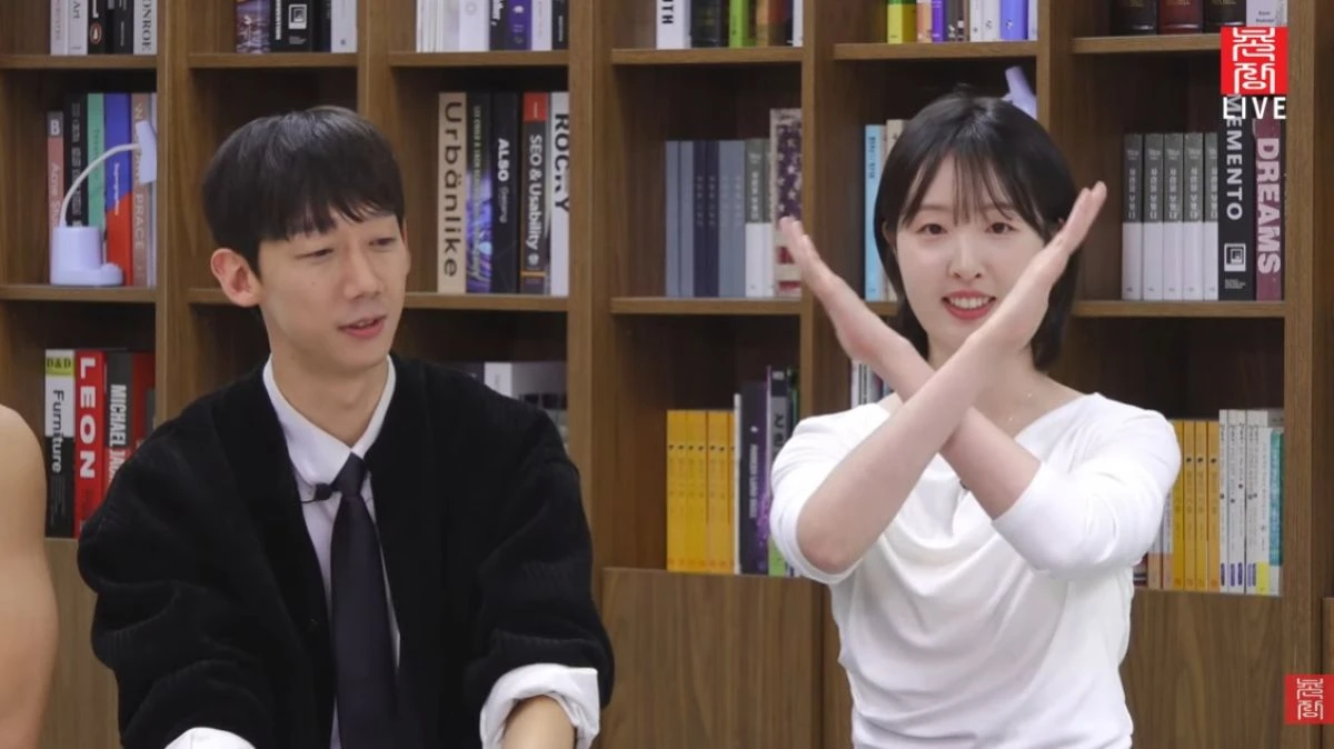 촌장엔터테인먼트TV
