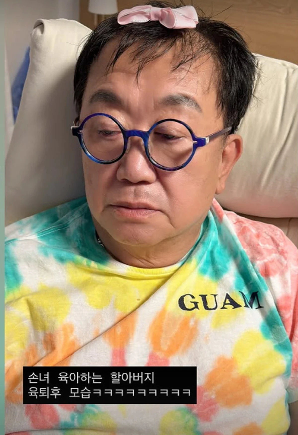 이수민 계정, 이용식
