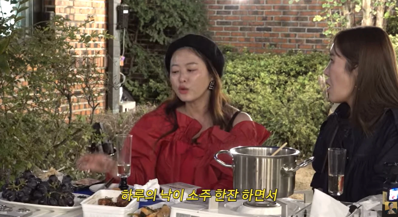 장영란 유튜브