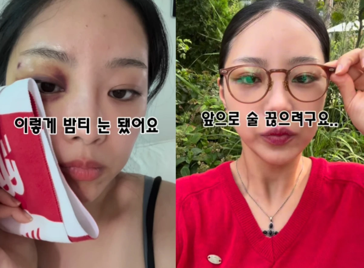 10기 옥순 SNS.