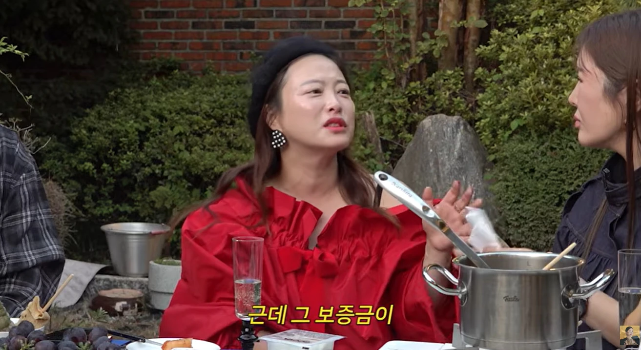 장영란 유튜브