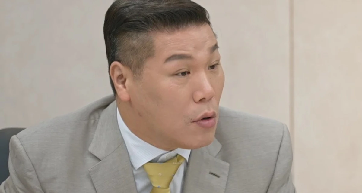 JTBC '이혼숙려캠프'