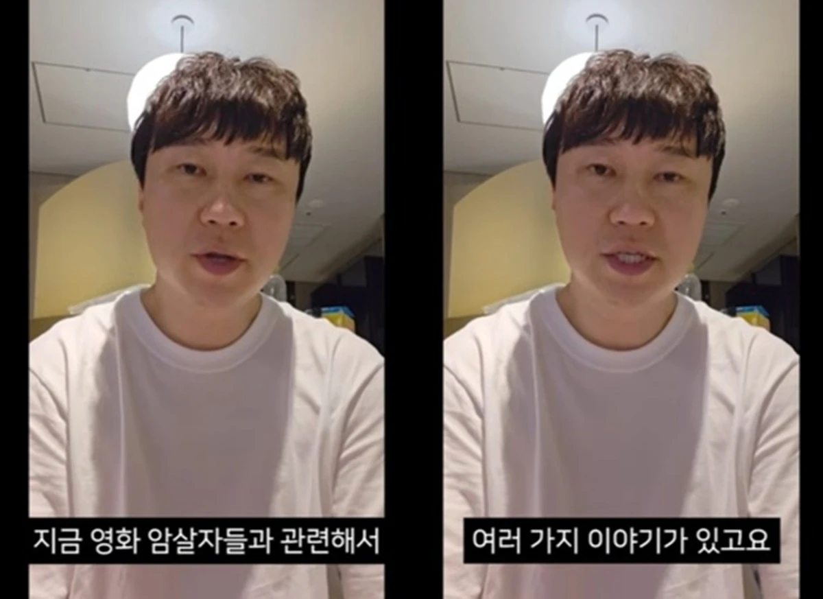 김단군 유튜브