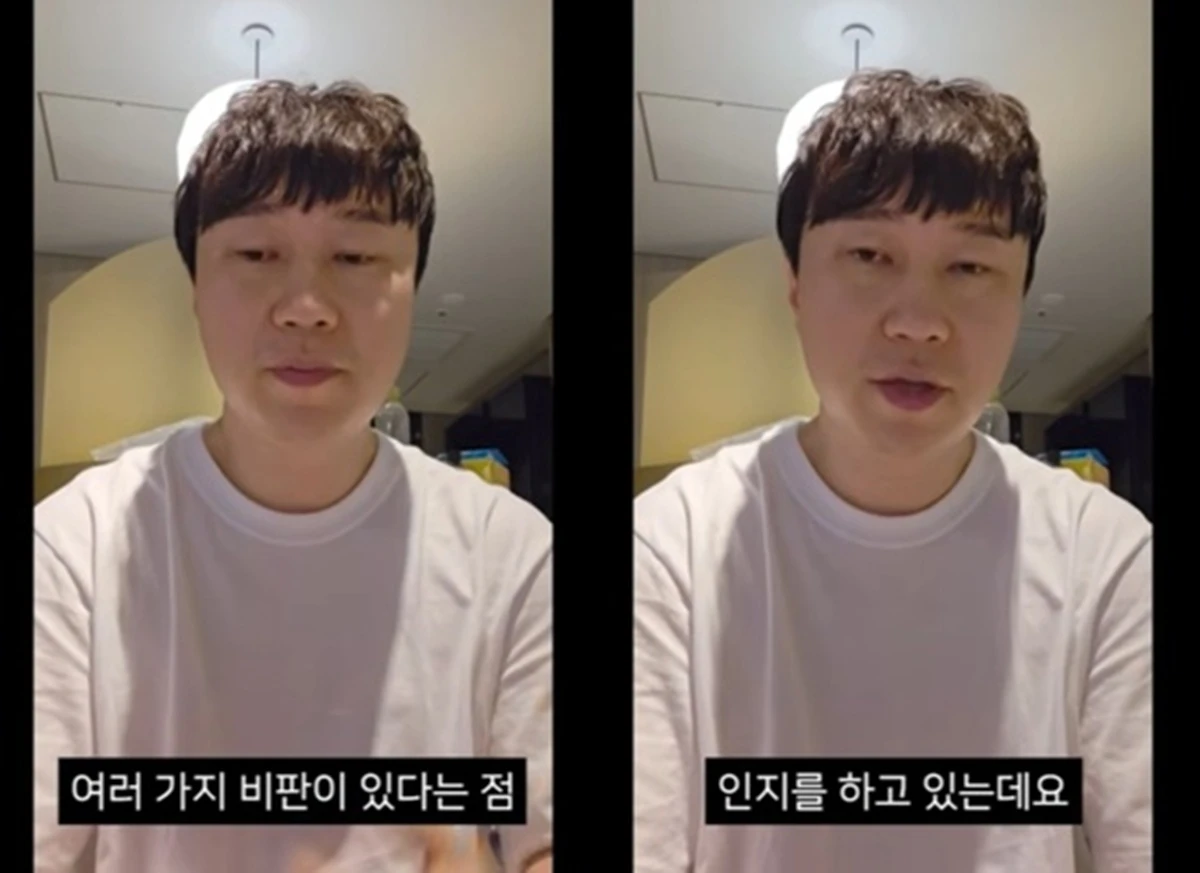 김단군 유튜브