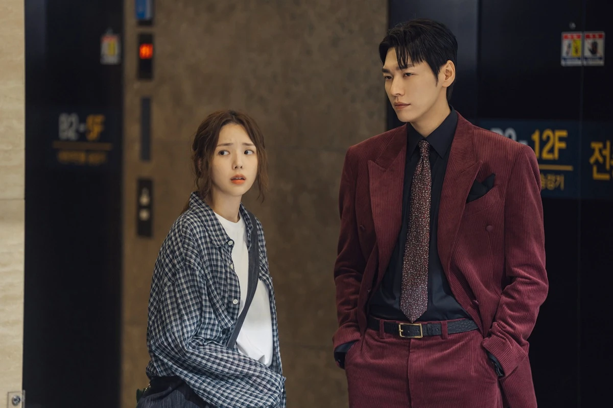 채수빈, 김영광