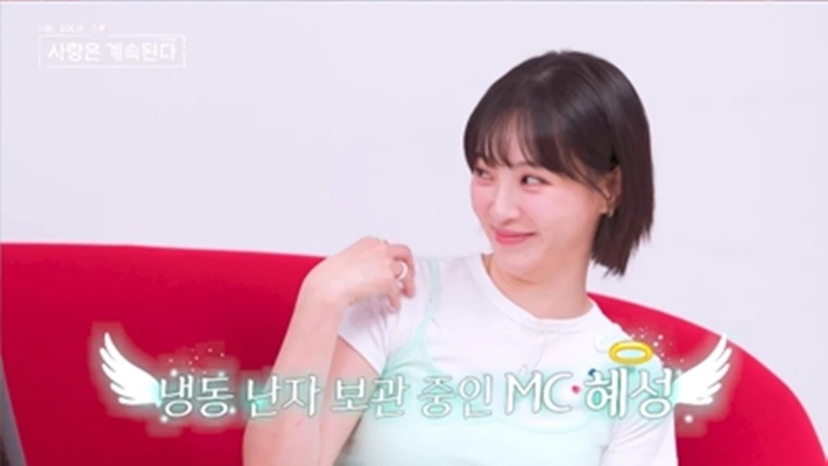 SBS Plus, ENA '나솔사계'
