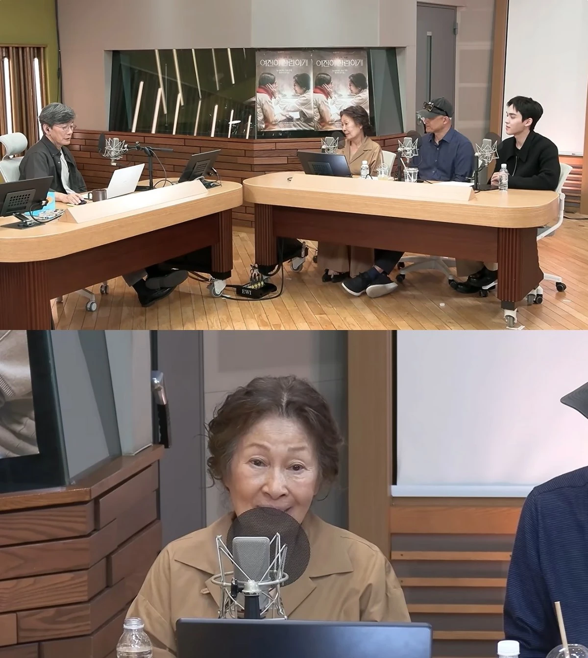 '손석희의 12시' 방송 캡처