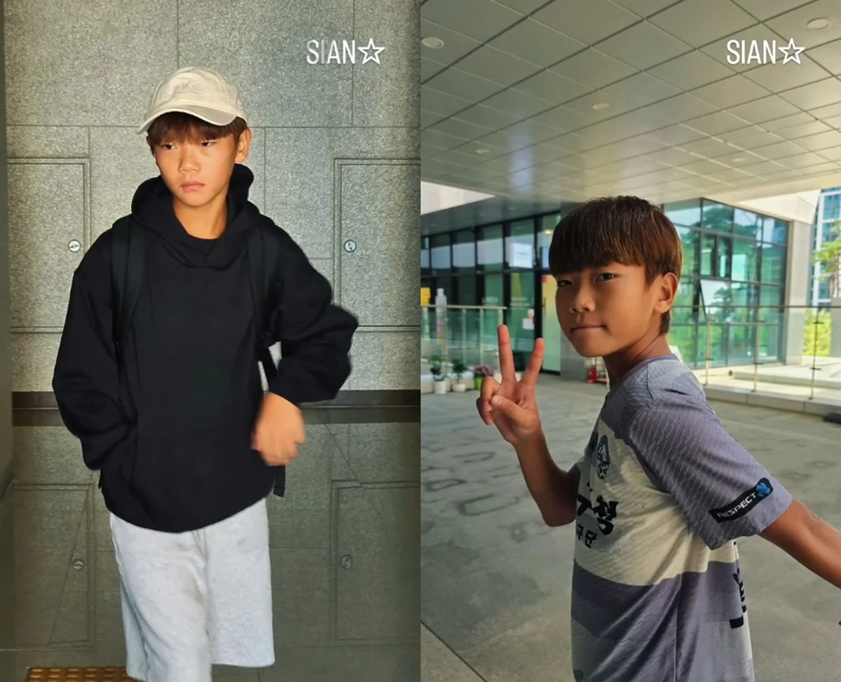 이수진 씨 계정, 이시안 군