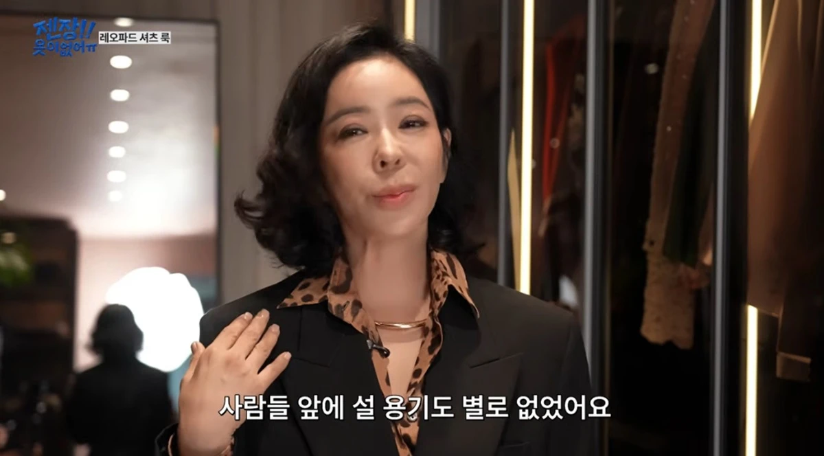 유튜브 채널 '혜영이는 못말려'