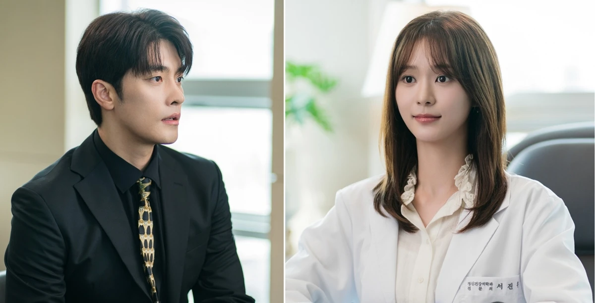 MBN 새 수목드라마 '보스의 노골적 취향'