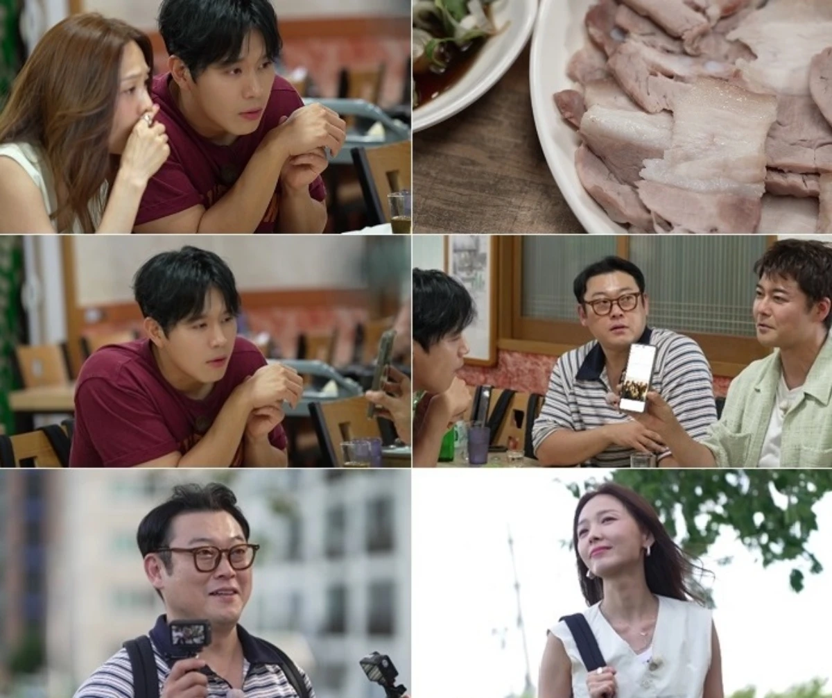 '전현무계획4' 프리뷰.