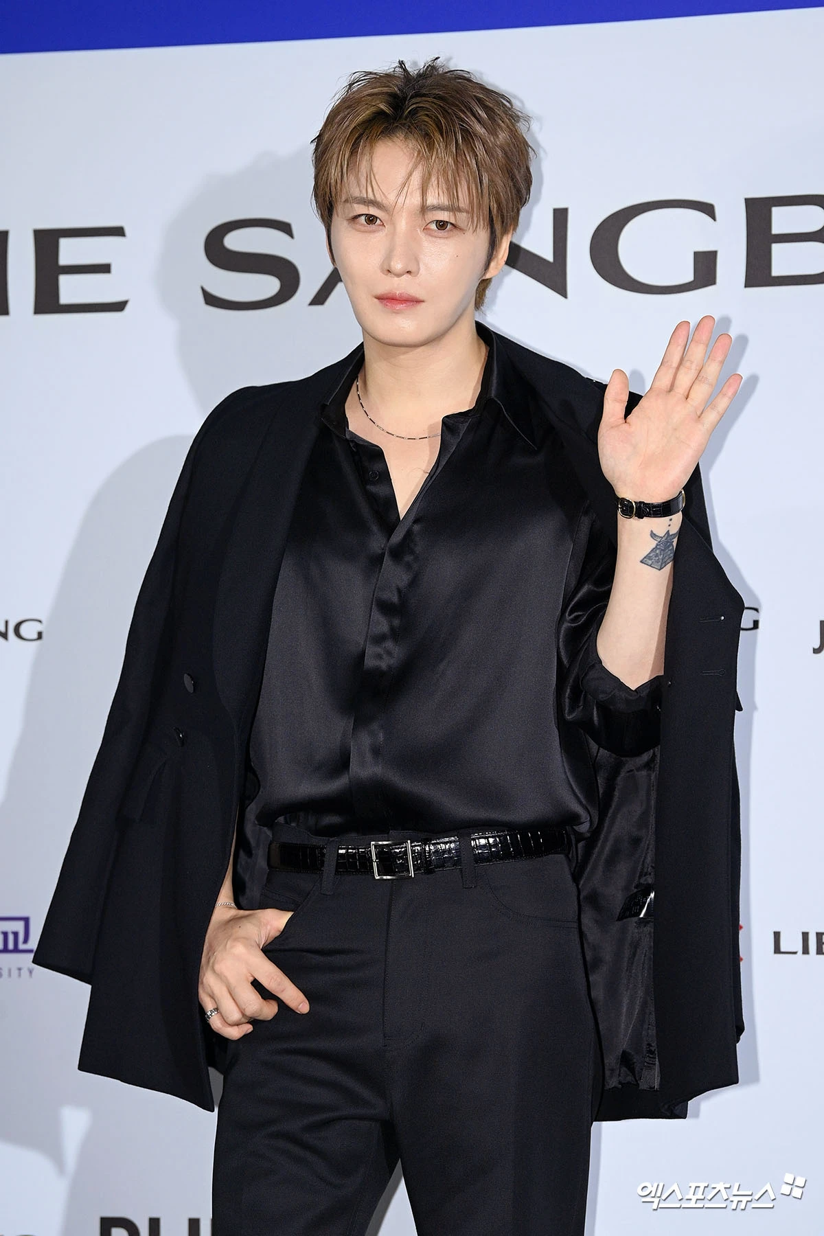 김재중