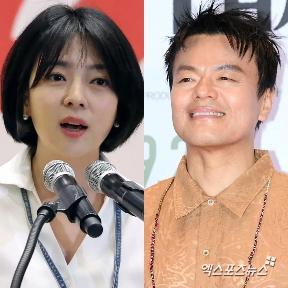 배현진-박진영, 배현진 SNS-엑스포츠뉴스DB