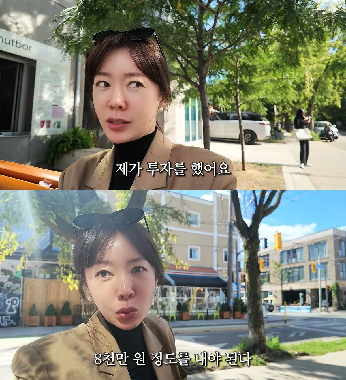 사진 = 유튜브 채널 '안선영의 이중생활'