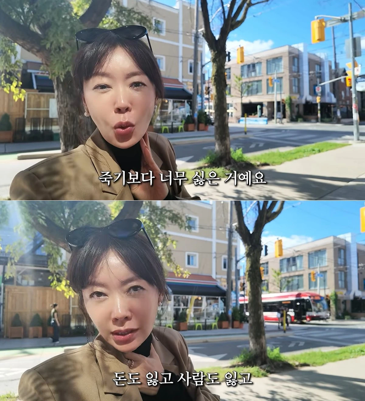 사진 = 유튜브 채널 '안선영의 이중생활'