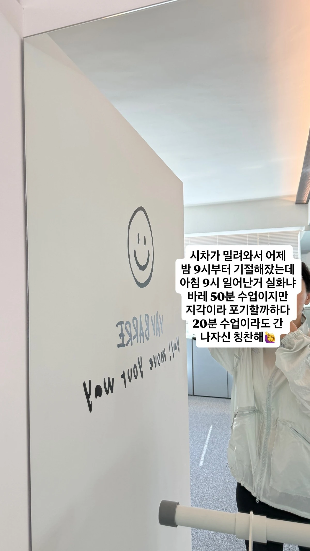 사진 = 안선영 계정