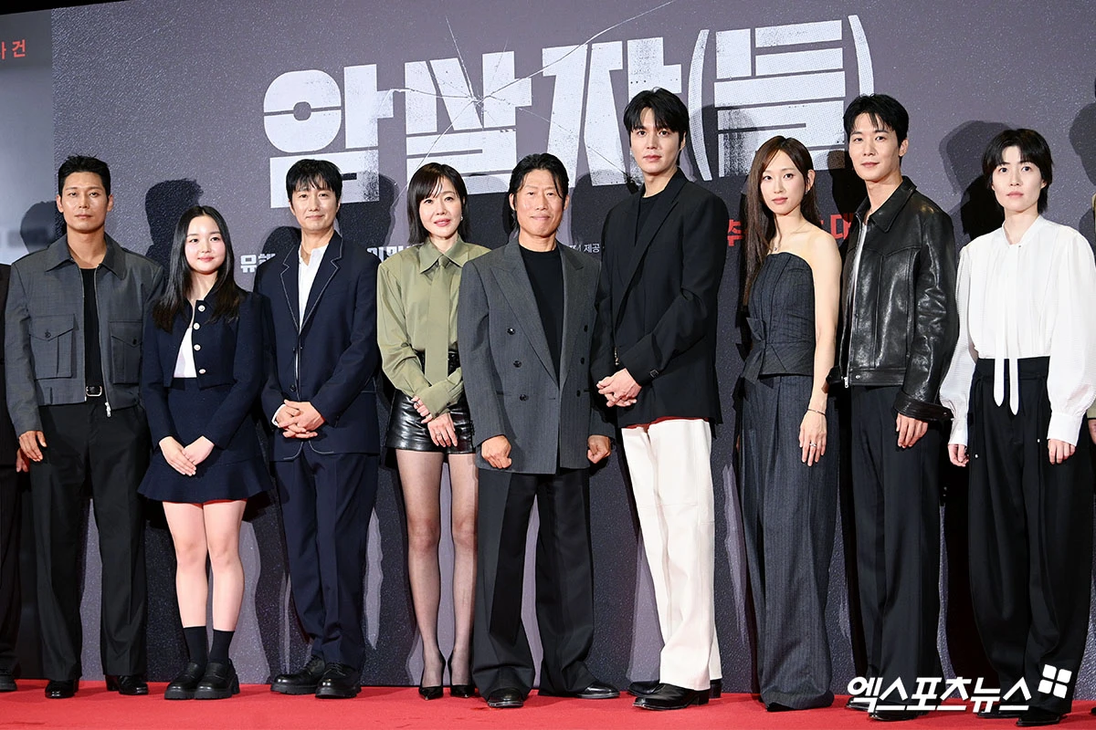 엑스포츠뉴스DB