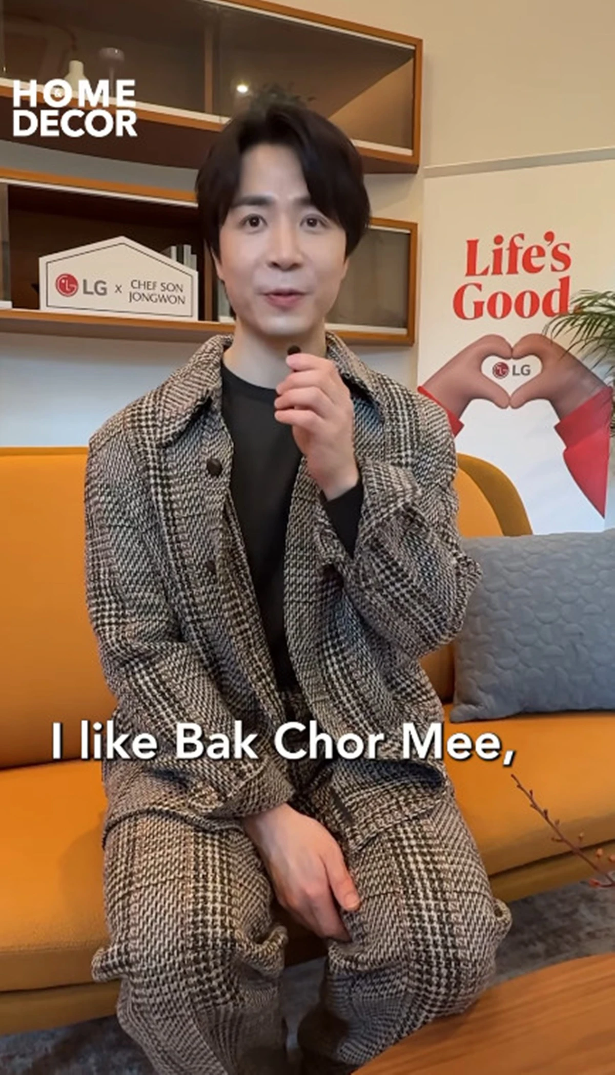 'Home & Decor Singapore' 공식 계정
