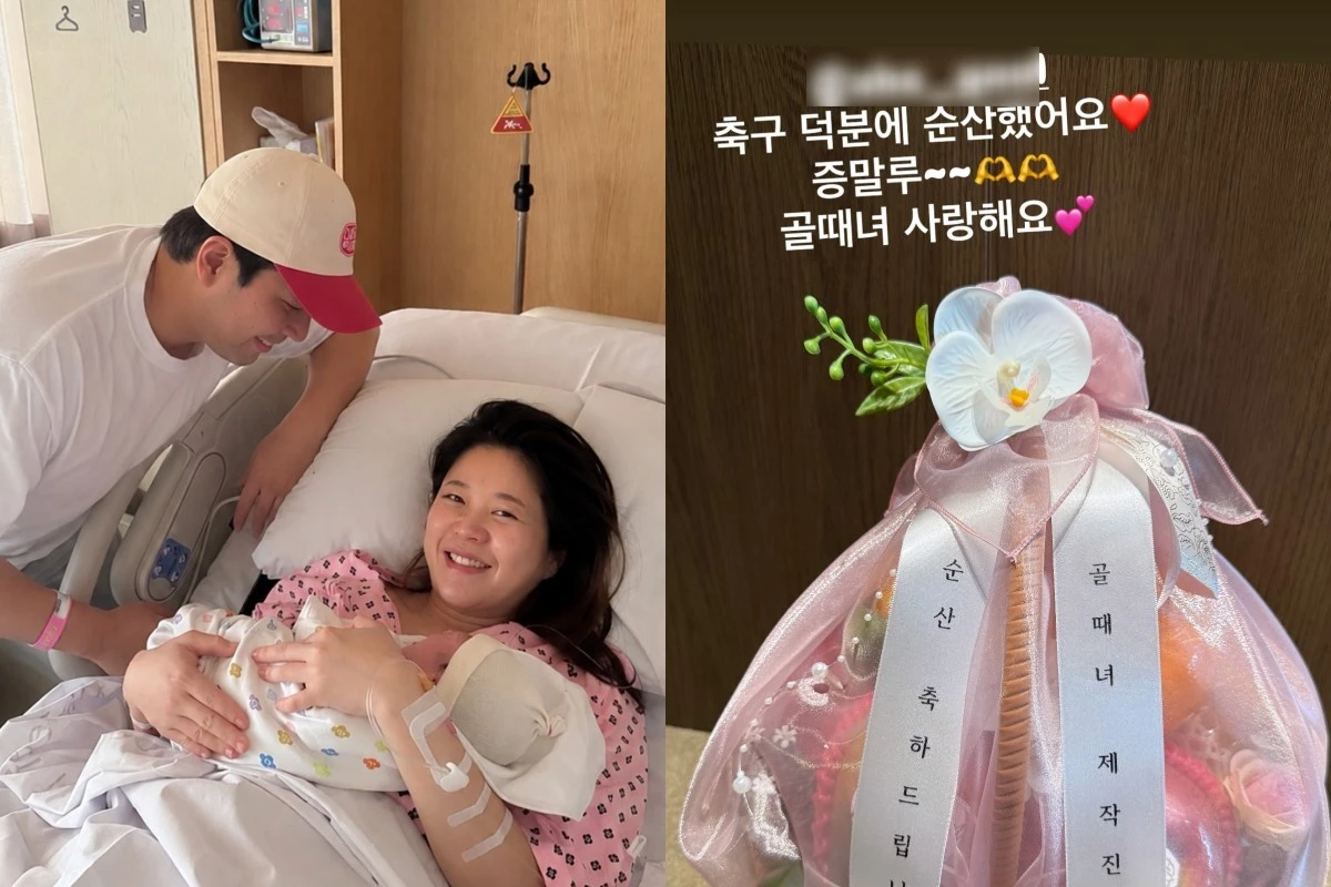 사진 = 김승혜 계정