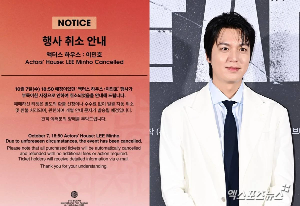 엑스포츠뉴스DB