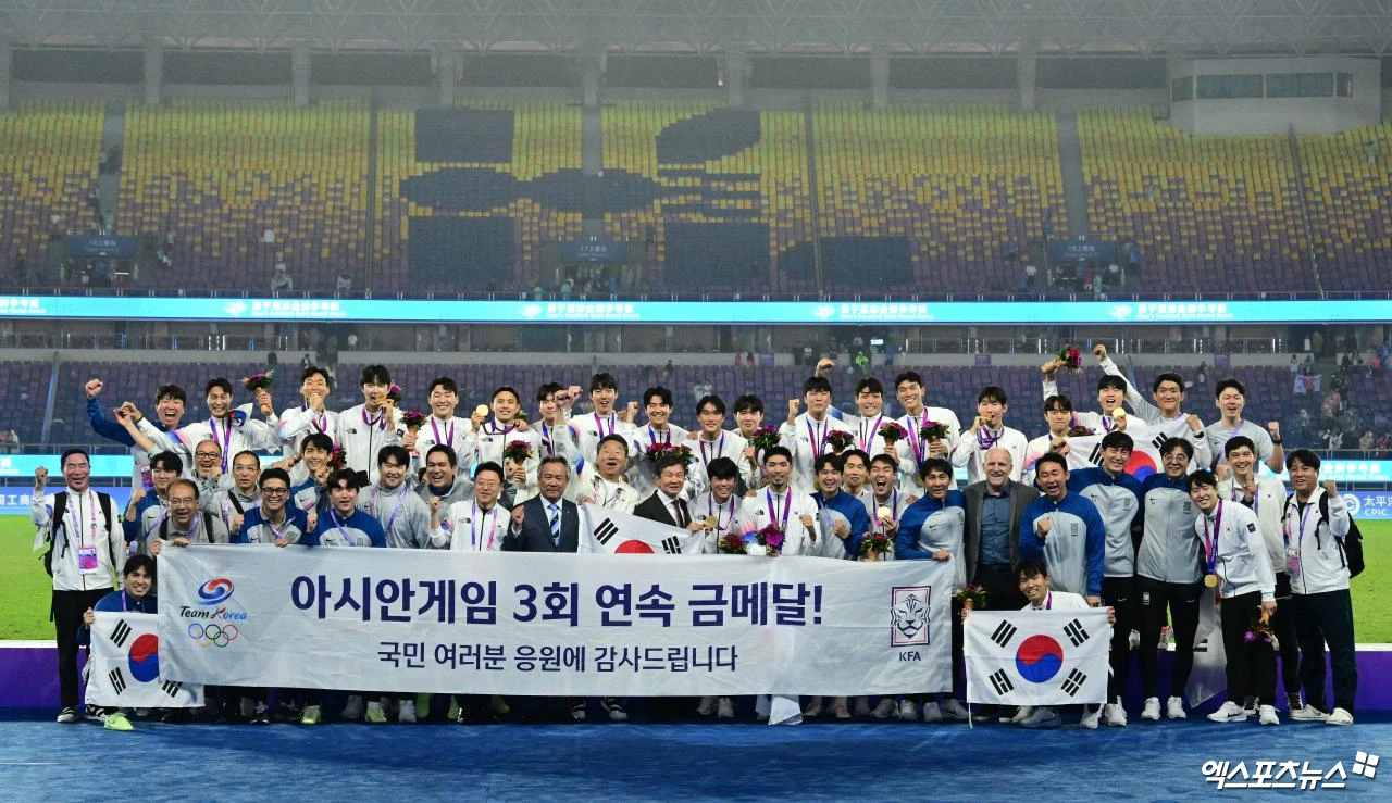 아시안게임 남자 축구 금메달을 목표로 하는 이민성호가 마지막 관문만 남겨뒀다. 선배들의 한일전 역사를 이어간다면 이민성호의 목표인 금메달도 가능하다. 이민성 감독이 이끄는 대한민국 아시안게임 남자 축구 대표팀이 오는 3일 오후 7시 30분 일본 아이치현 도요타시에 있는 도요타 스타디움에서 일본과 2026 아이치∙나고야 하계아시안게임 축구 남자 결승전을 갖는다. 엑스포츠뉴스DB