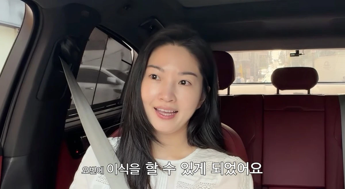 사진 = 유튜브 채널 '내사랑 류이서'