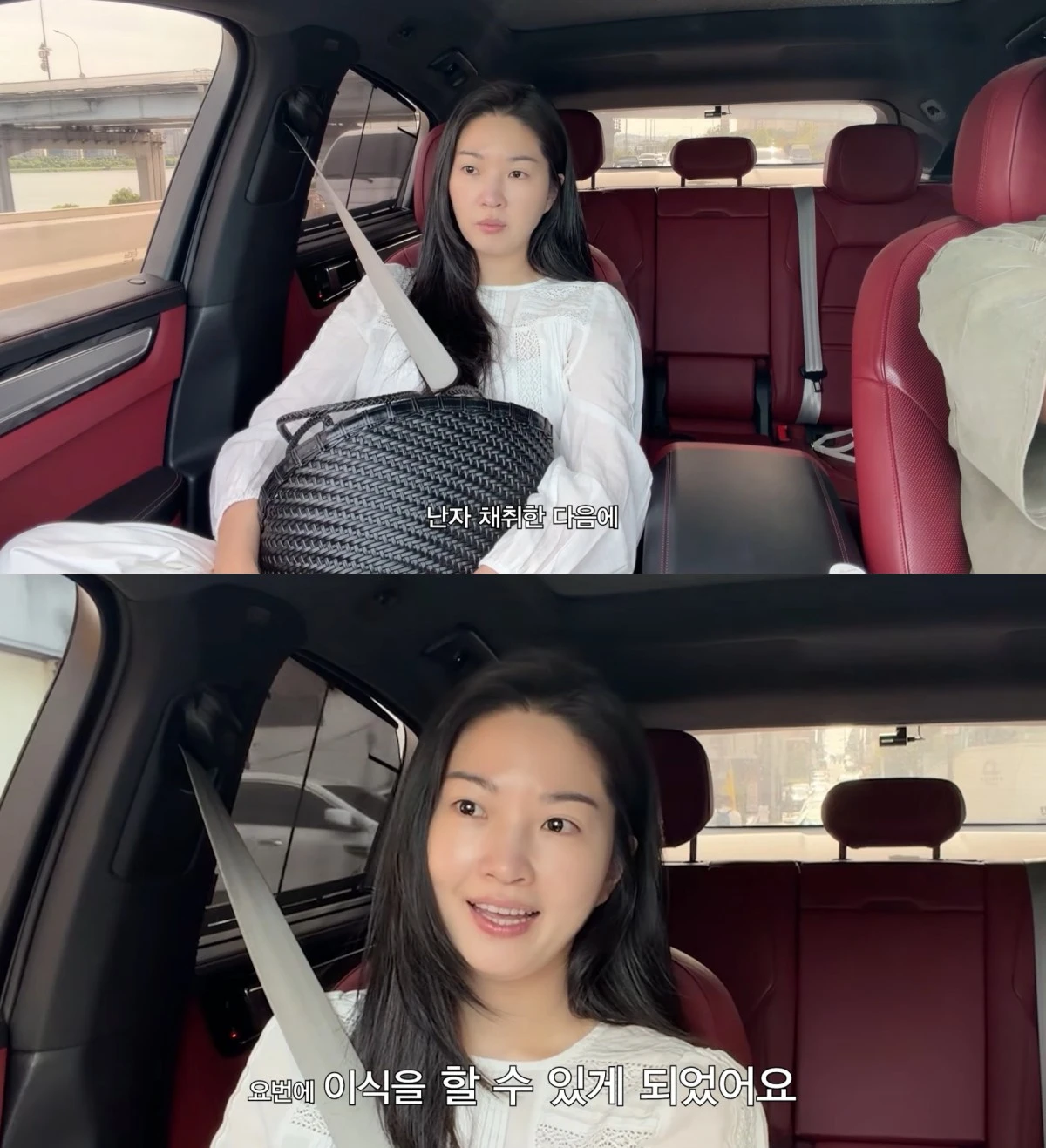 사진 = 유튜브 채널 '내사랑 류이서'
