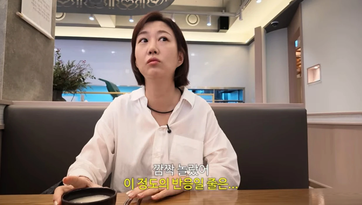 장윤정 유튜브