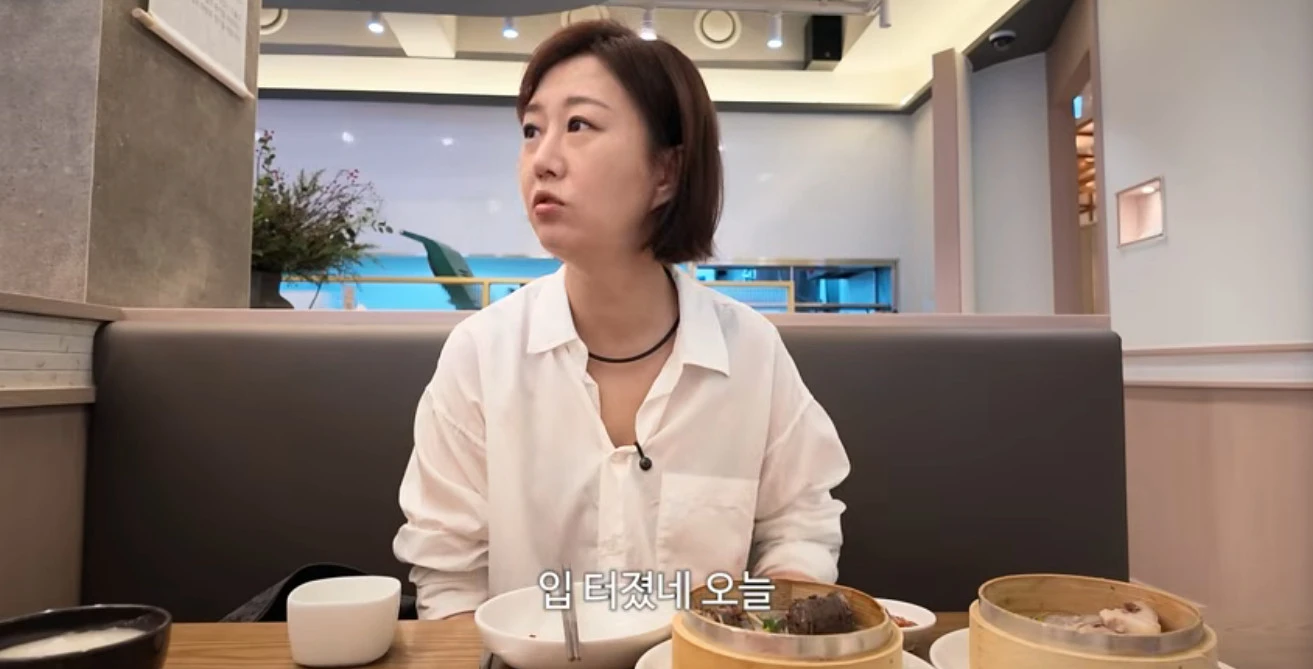 장윤정 유튜브