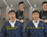 '나솔' 33기 모태솔로 영수, 식탐 논란 해명…"치킨 먹기 싫었다" [★해시태그] 