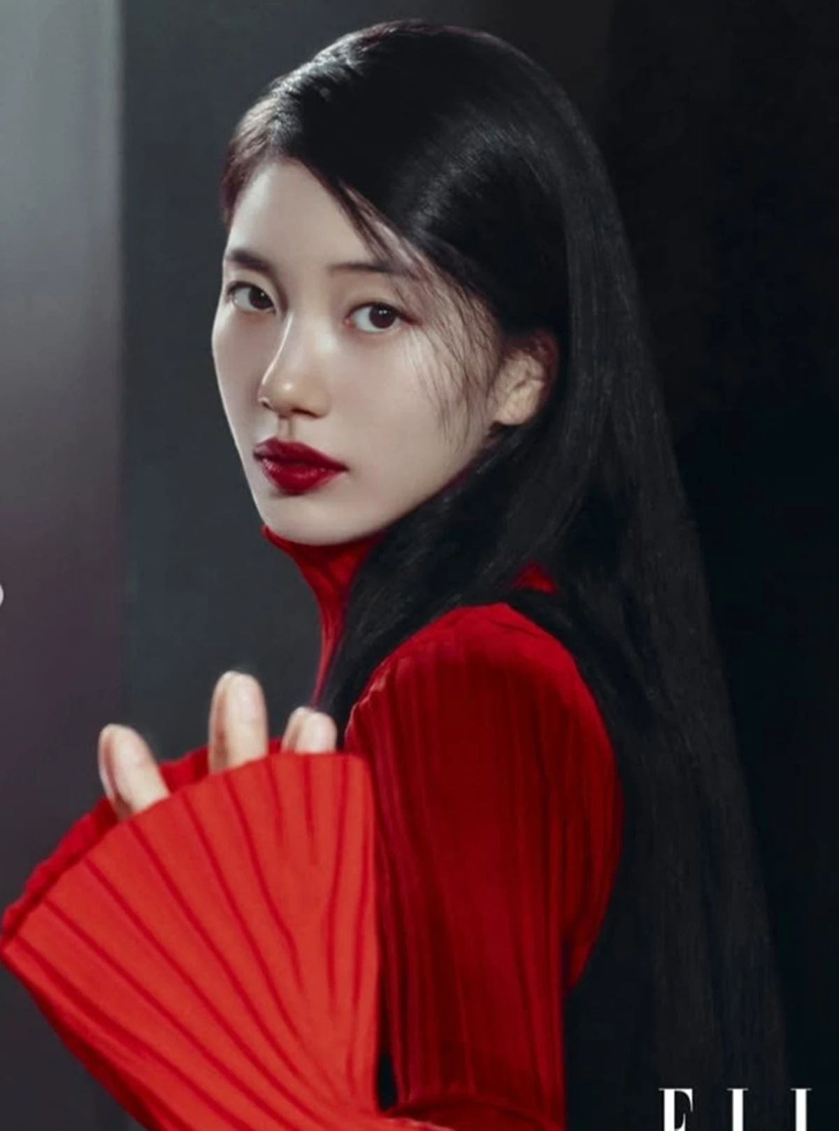 수지 계정