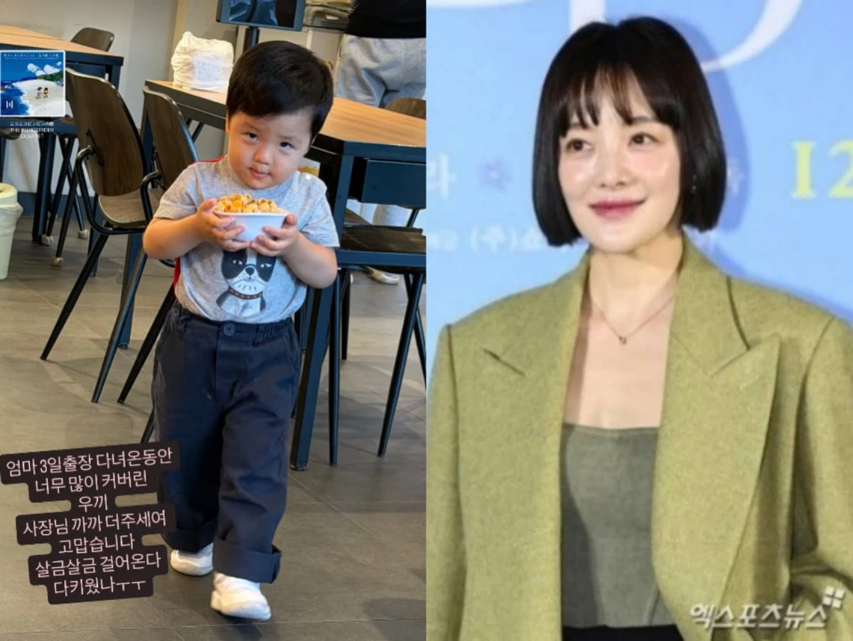 사진 = 황보라 인스타그램, 엑스포츠뉴스 DB