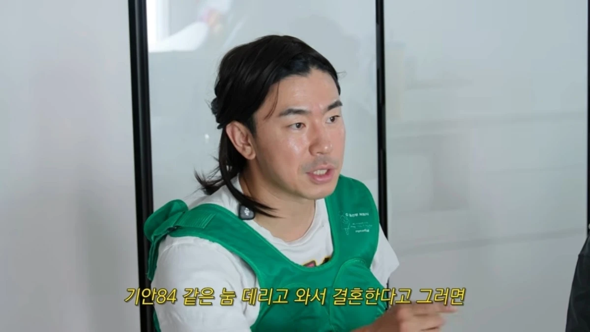 사진= 한혜진 유튜브 영상 캡처