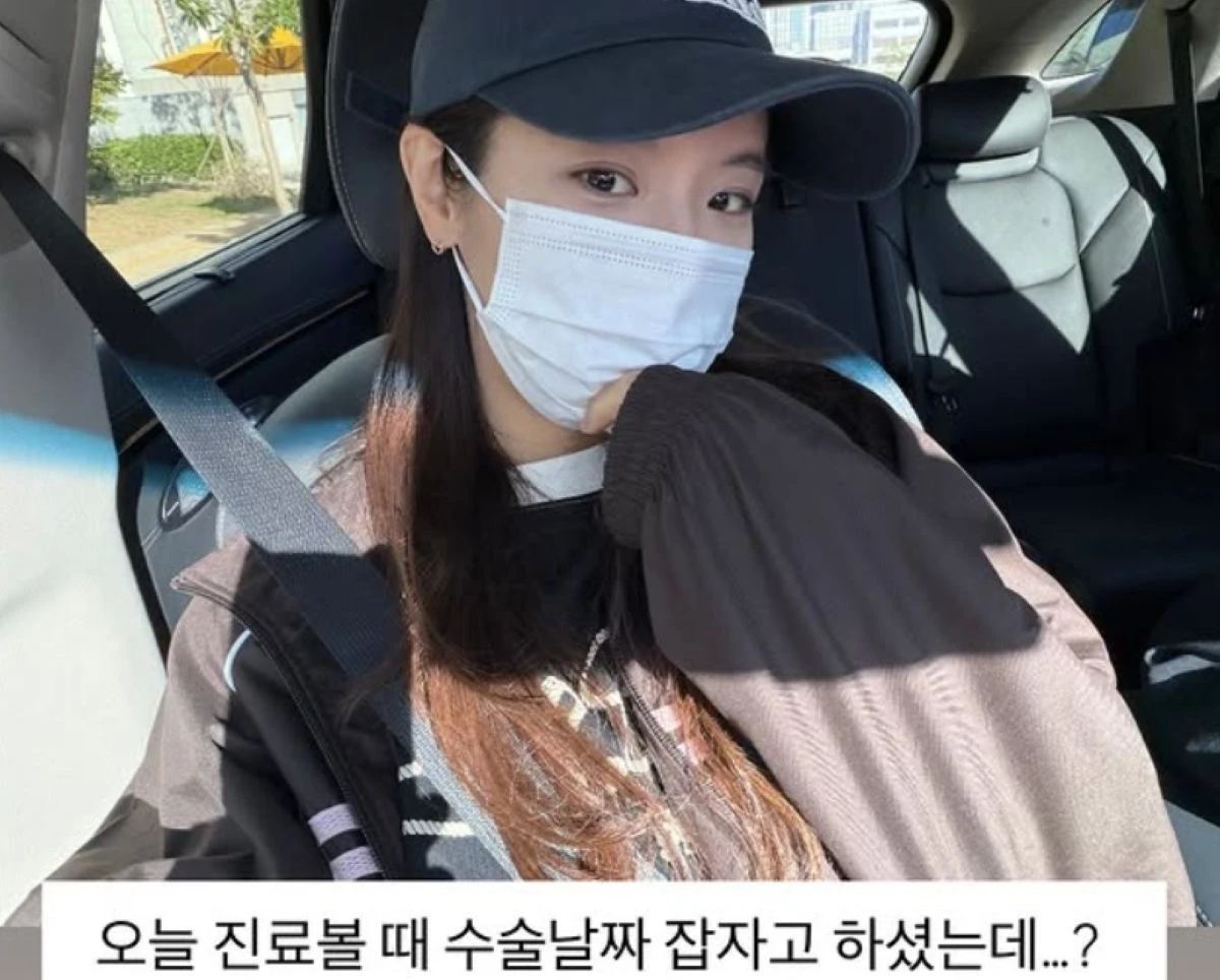 28기 옥순 계정