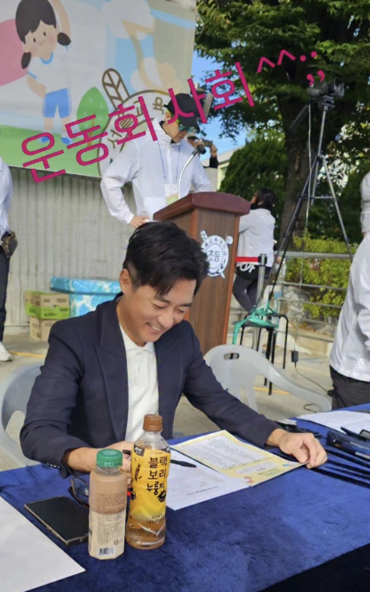 안재욱
