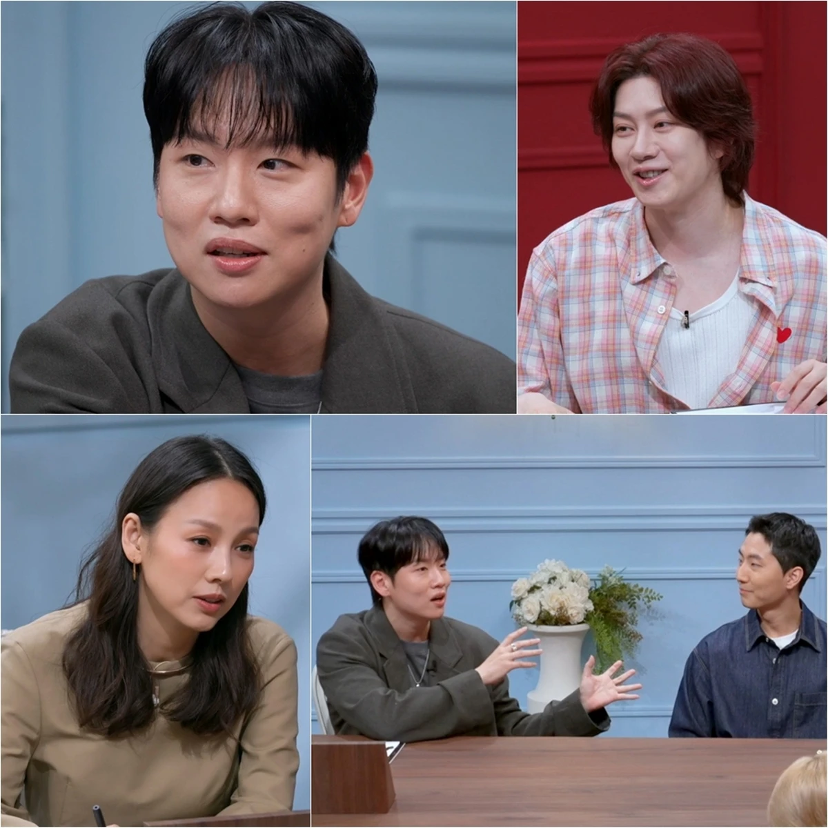 JTBC '연애전쟁'