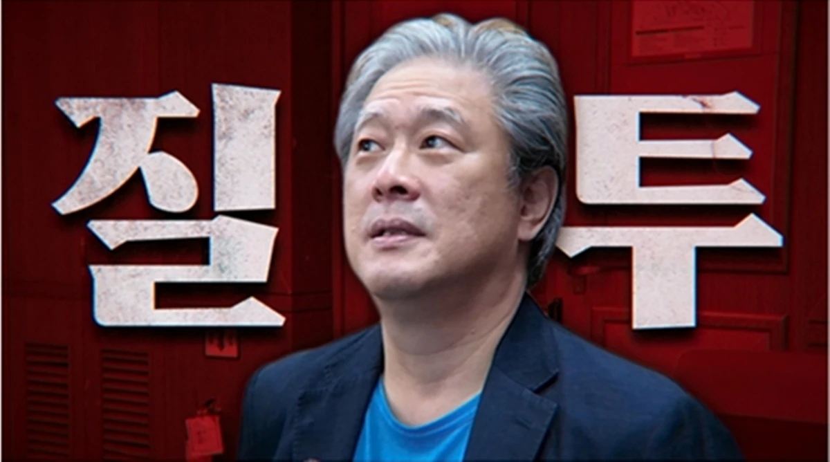 SBS '거장항준'