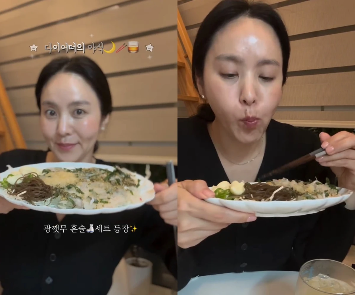 박지윤 계정