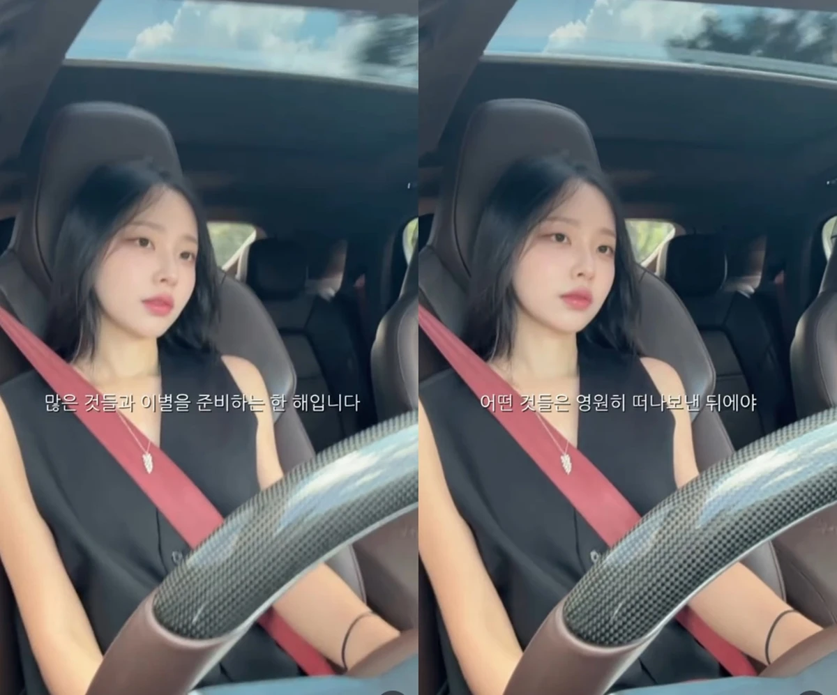 이솔이 계정
