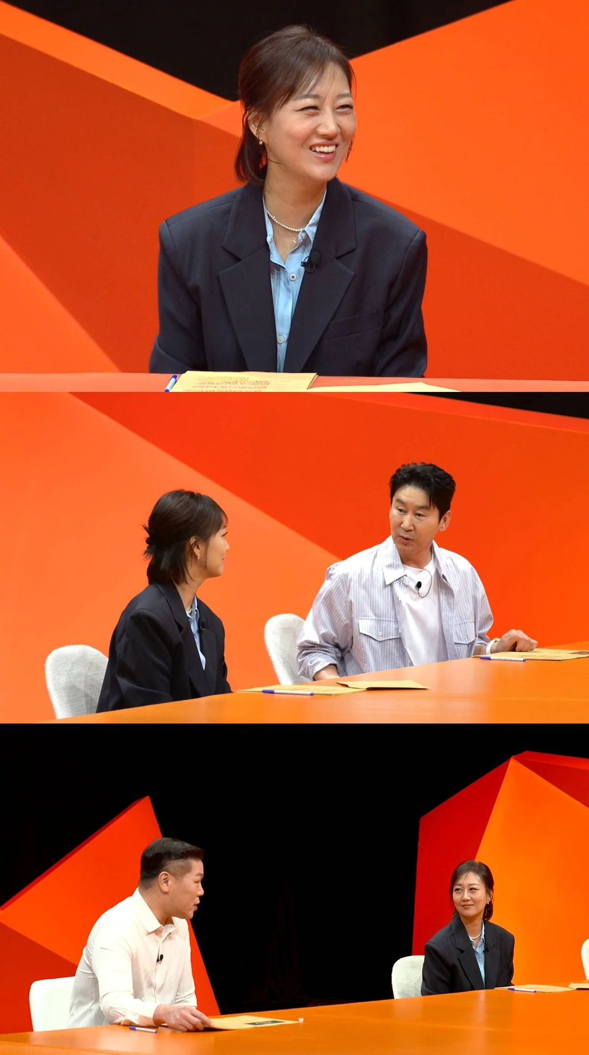 SBS '미운 우리 새끼'
