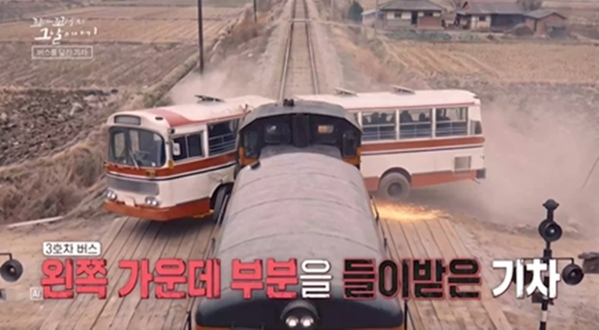 SBS '꼬리에 꼬리를 무는 이야기'