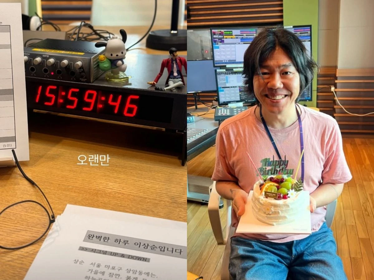 사진 = 이상순, '완벽한 하루 이상순입니다' 계정